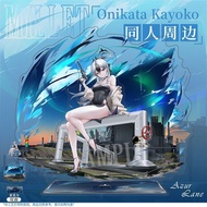 【Ready Stock】blue archive plushie plush pillow figure tears of the kingdom raidou remastered arknigh