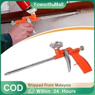Pu Foam Foam Filler Spray Gun  / Insulation Expanding Spray Gun /  Pneumatic High Pressure Air Gun
