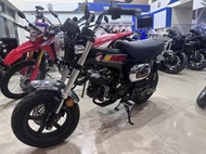 【榮立國際】2024 全新車 HONDA DAX125 1978年特別款 洽詢專線：aga16888 阿駿