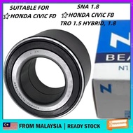 HONDA CIVIC FD SNA 1.8 / CIVIC FB TRO 1.8 / TRO HYBRID (2006-2015) FRONT WHEEL BEARING NTn AU0933-7L