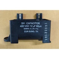 Capacitor washing machine 12uF 60uH