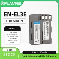 Puantes EN-EL3E D90 D80 D90s D700 D300 D300S D200 D70 D50 D100 D80S D70S camera battery for Nikon