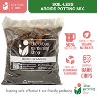 8-liter Aroids Soil-less Potting Mix |  BIG PACK | Best for Monstera, Philodendron, Aglaonema, Alocasia, Colocasia, Pothos, and Most Types of House Plants of the Arum Family