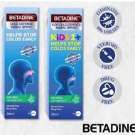 สเปรย์Betadine เบตาดีน troat spray ขนาด20ml เด็กและผู้ใหญ่