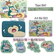 日本Pokemon Center 限定 卡比獸系列