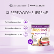 Kinohimitsu Superfood™ Supreme Tin 500g