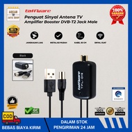 Taffware Booster Signal Booster Digital TV Antenna HD Super Clear Amplifier Signal HD DVB-T2 Booster