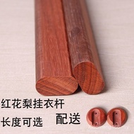 Clothes Wardrobe Rod Clothes Hanger Clothes Rod 111 Wardrobe Rod Wooden Rod Wardrobe Rosewood Wooden
