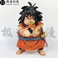 Dragon Ball GK Yachirobe Shippuden Yajiro Bingguard Figure Model Decoration Gift