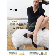 7or9 Black High Heels Women's Shoes Spring Summer Sheepskin Pointed Toe Thick Heel Professional Comm