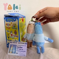 [fast po] Original Popmart Secret Sardine Bikini Bottom Buddies Spongebob Series Whimsical Plush -Ya