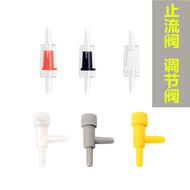 Fish Tank Air Pump Check Valve Aquarium Equipment Plastic Oxygen Pump Check Valve Aquarium Plastic C