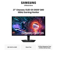 Samsung 27" Odyssey OLED G5 G50SF QHD 180Hz Gaming Monitor