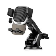 [ Aplus ] KAKUSIGA KSC-1566 Extendable Suction Cup Telescopic Car Mount Holder Car Windshield Dashbo