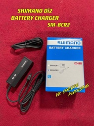 [Genuine] SHIMANO DURA-ACE Di2 Battery Charger SM-BCR2 BCR2 Shimano BCR2 charger is compatible with 