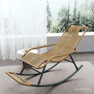 superior productsRocking Chair Adult Nap Recliner Leisure for the Elderly Rocking Chair Leisure Chair Outdoor Rattan Cha