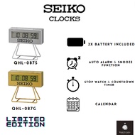 Authentic Seiko QHL087 Limited edition Digital Clock