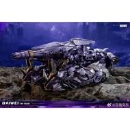 Baiwei shockwave tw-1028 Spock shockwave ko transformers ss-56