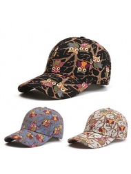歐美風貓頭鷹棒球帽，時尚百搭男女街頭服飾，情侶戶外遮陽帽配流行的鴨嘴帽沿