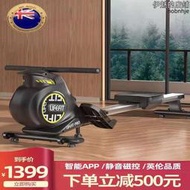 智能磁控摺疊划船機家用健身室內小型靜音磁阻划船器划槳健身器材