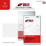 imos - 3SAS Valve Steam Deck 螢幕保護貼 (前貼)