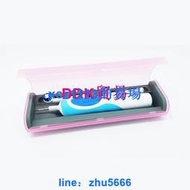【鳴宇優選】歐樂B Oral-B 兒童電動牙刷旅行盒保護盒 DB4510 DB4010 DB4510.K