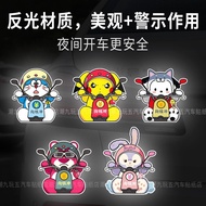 【selling】New Car Reflective Stickers Cartoon Animal Scratch Hidden Sticker Electric Reflective Warning Motorcycle Person