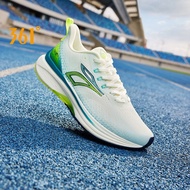 361 Degrees Titan Lite Men'S Running Shoes Sports Shoes Stable Rebound Shock Absorption Professional
