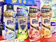 💖全部味道⭐️ Lenor 890ml 蘭諾 粒粒 衣物芳香豆 抗菌 抗臭 留香珠 衫 被 窗簾 乜可用 特大尺寸 石榴 麝香 紫羅蘭 草木 男士抗汗 防噏味 P&G 旺角到店取 請預約 順豐到付 不