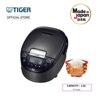 Tiger 1L Induction Heating Rice Cooker - JPW-G10S