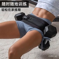 Hip Bridge Belt Dumbbell Hip Thrust Portable Weight Training Belt Hip Fitness Men and Women Sports A