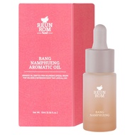 REUNROM น้ำมันหอมระเหย 15ML