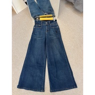 Skena olop 974 pants