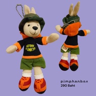 Second Hand Street Funkys Dolls