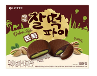 LOTTE 杜拜巧克力風味開心果麻糬派 (10入裝) 300g (平行進口)