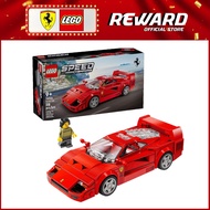 Lego 76934 Speed Champion Ferrari F40 Supercar Building Toy Set (318 pieces) / Toy / LEGO