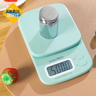 烤乐仕家用小型厨房电子秤精准电子称厨房工具