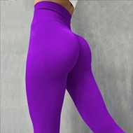 2023 New Women's Hip Lift Leggings Women's Yoga Pants Seamless Fitness Pushups Leggings Fitness Sports Leggings Training Leggings Yoga Set