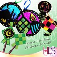 [Selamat Hari Raya] HLS Children Art Craft Hari Raya Decoration Hanging Deco/ Pencil Topper/ Scratch Art DIY Kraft Kanak