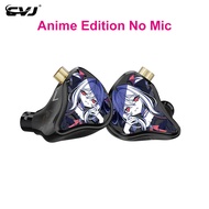 CVJ Vivian หูฟังมีสายอนิเมะ/รุ่นมาตรฐานเทคโนโลยีสองห้องหูฟังสำหรับฟังเพลงคุณภาพเสียง HiFi พร้อมสายถอ