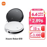 [HOT] Xiaomi Mi Mijia Robot Vacuum Mop E10/E10C หุ่นยนต์กวาด เครื่องดูดฝุ่น ดูดแรง 4000Pa โหมดคู่ดูด