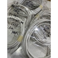 6 Meter Cat Lan Cable - 1 Meter | 2 Meters | 3 Meters | 5 METERS