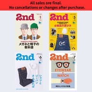 Brand-New 2nd Magazine Japan Vol.216 Vol.217 Vol.218 Vol.219 January May June July 2026 Fashion Life