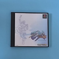 Playstation 1 PS One Street Fighter EX Plus 有側紙  碟有花