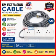 3 Gang Extension Wire Socket WIRE 5METER  3GANG