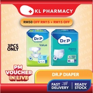 (3PCS)  Dr. P Value Adult Diaper