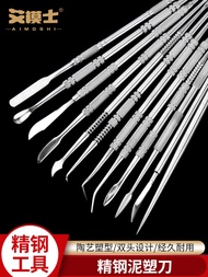 Sculpey Sculpture Sculpture Sculpey American Clay Figure Model Sculpture Stainless Steel Clay Sculpt