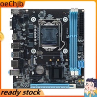 1 PCS H81 Computer Motherboard DDR3 16G LGA1150 PC Main Board Black VGA+-Compatible+RJ45 Port Suppor