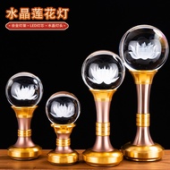 Crystal Inner Carved Lotus Lamp 2025 New Style Household Plug-In LED Buddha Lamp Worship Guanyin Bod
