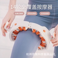 Shaping Leg Clamp Massager Leg Massager Detachable Fitness Multi-Functional Leg Shaper Yoga Loop Leg